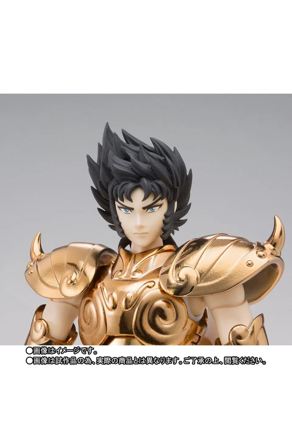 Boneco Colecionável Shura De Capricórnio Saint Seya Bandai 60471