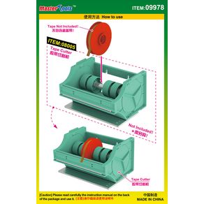 Masking-Tape-Suporte-MATKT-09978-01