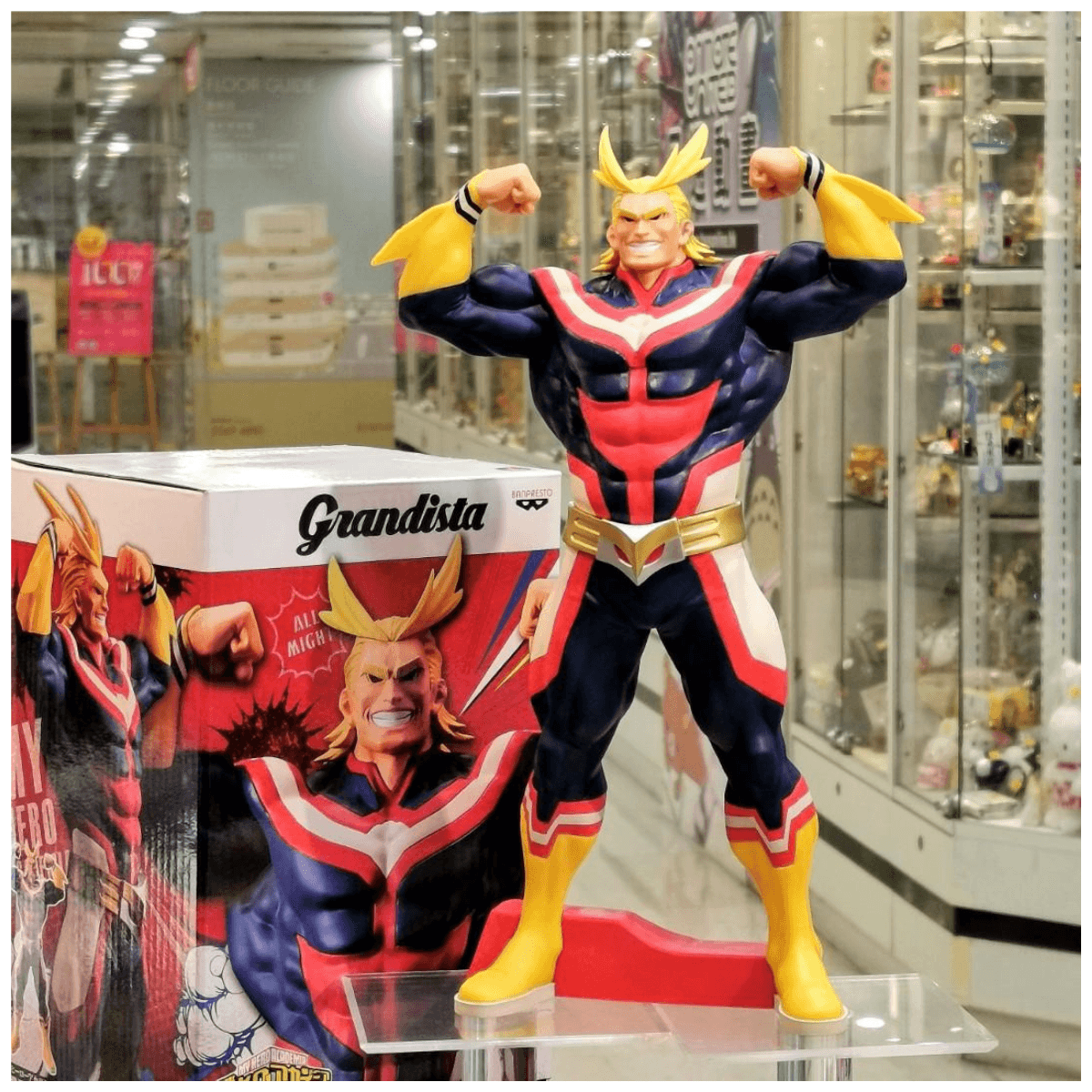 Action Figure 28Cm All Might Grandista My Hero Academia Banpresto