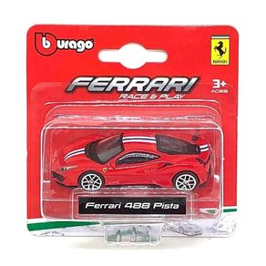 Miniatura-Carro-Ferrari-488-Pista-1-64-Vermelho