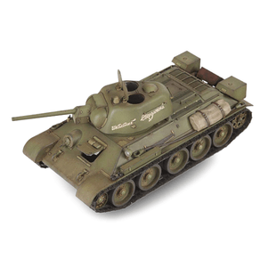 Kit-Plastico-Tanque-Sovietico-Uralmash-T-34-76-1943-1-35
