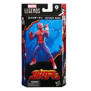 Action-Figures-60th-Anniversary-Japanese-Spider-Man-Legends