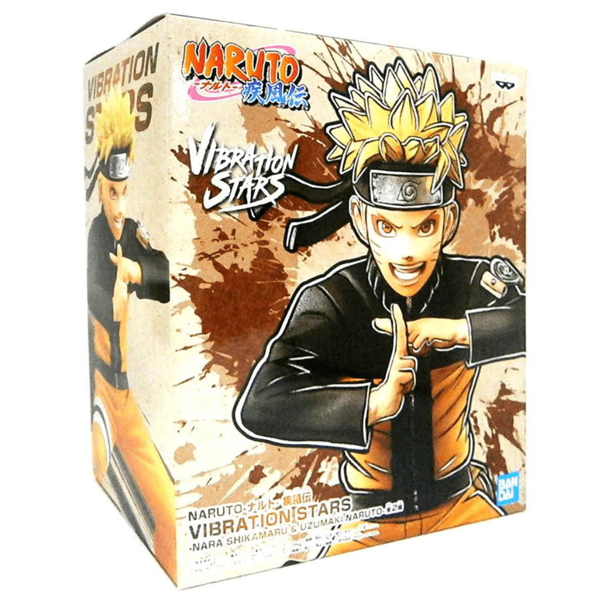 Action Figure 18Cm Naruto Shippuden Vibration Stars Banpresto