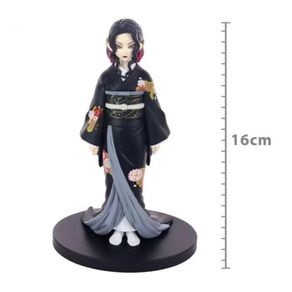 Action-Figure-Demon-Slayer-Muzan-Kibutsuji-Banpresto-24946
