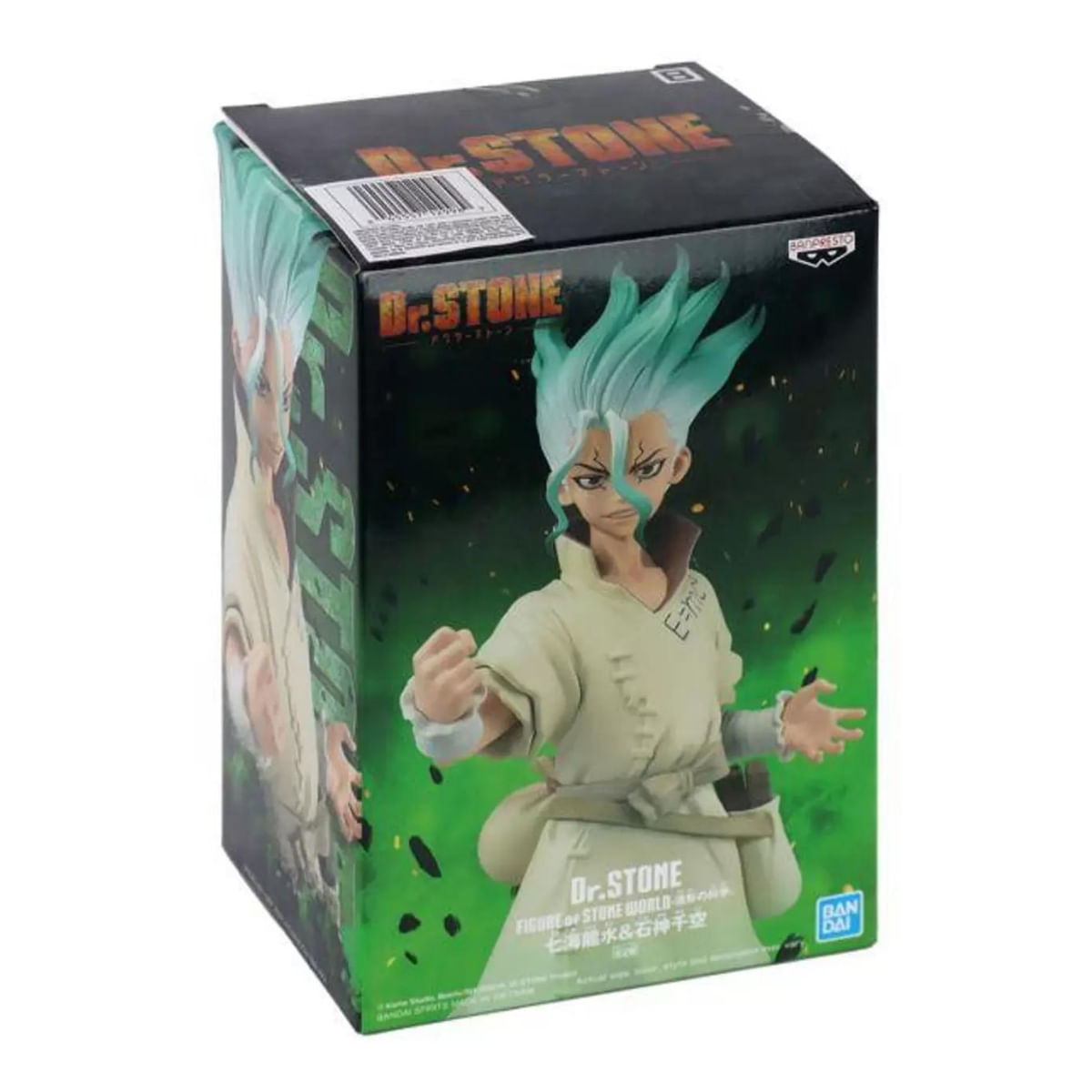 Action Figure Dr. Stone Senku Ishigami Banpresto 12998 - limahobbies