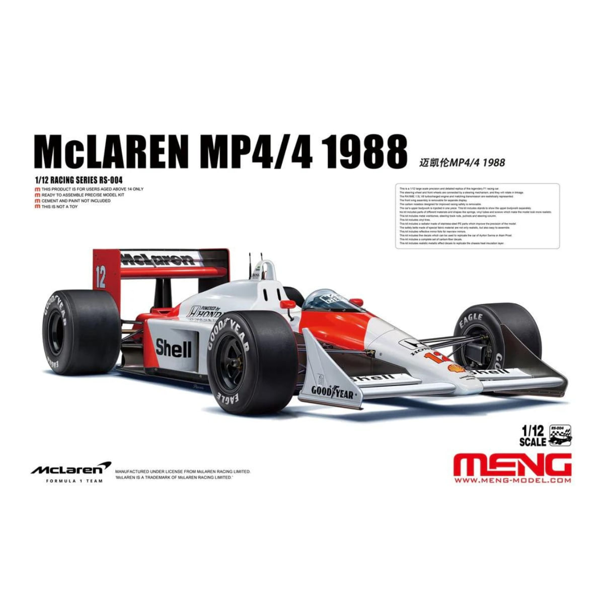 Kit Plástico F-1 McLaren MP4/4 Honda Ayrton Senna 1988 1/12