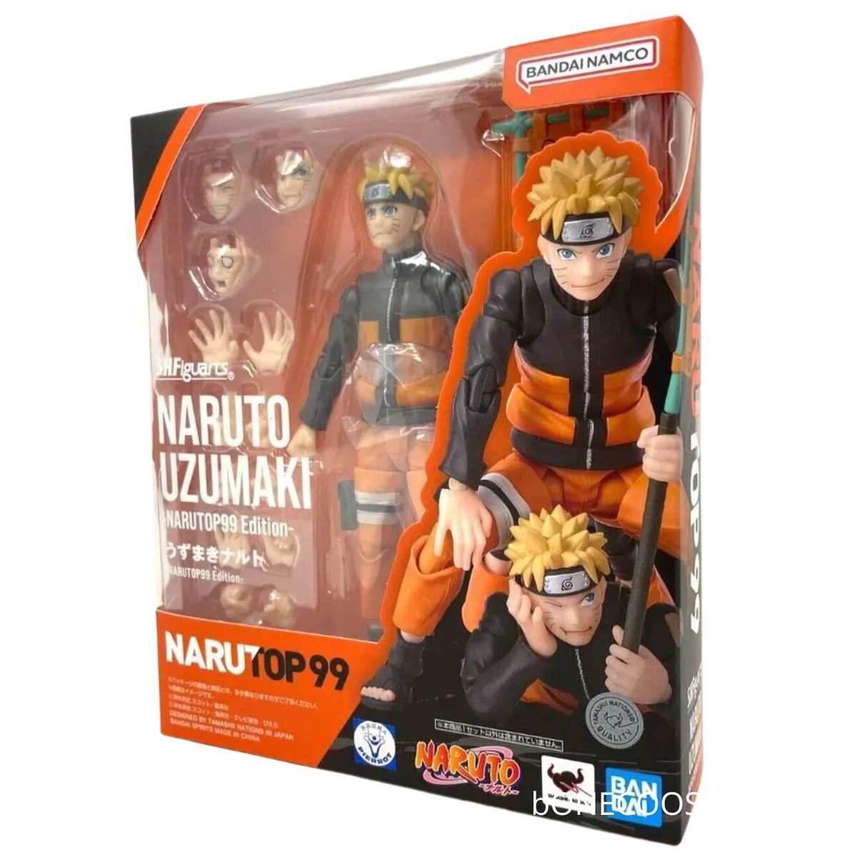 Naruto Uzumaki Narutop99 Banpresto 88868 - limahobbies