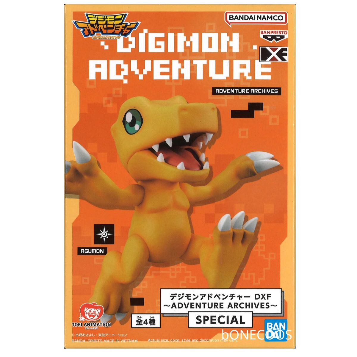 Digimon Adventure DXF Adventure Archives Special A Agumon B Gabumon C Tailmon D Patamon Banpresto I.1037762844 Digimon Adventure DXF Adventure Archives Special A Agumon B Gabumon C Tailmon D Patamon Banpresto I.1037762844
