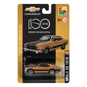 Chevrolet-Opala-1978-1-64-Marrom-CKS-11275