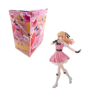 Figura-Oshi-No-Ko-Ruby-Banpresto-29048