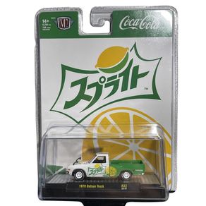 Datsun-Truck-1978-Sprite